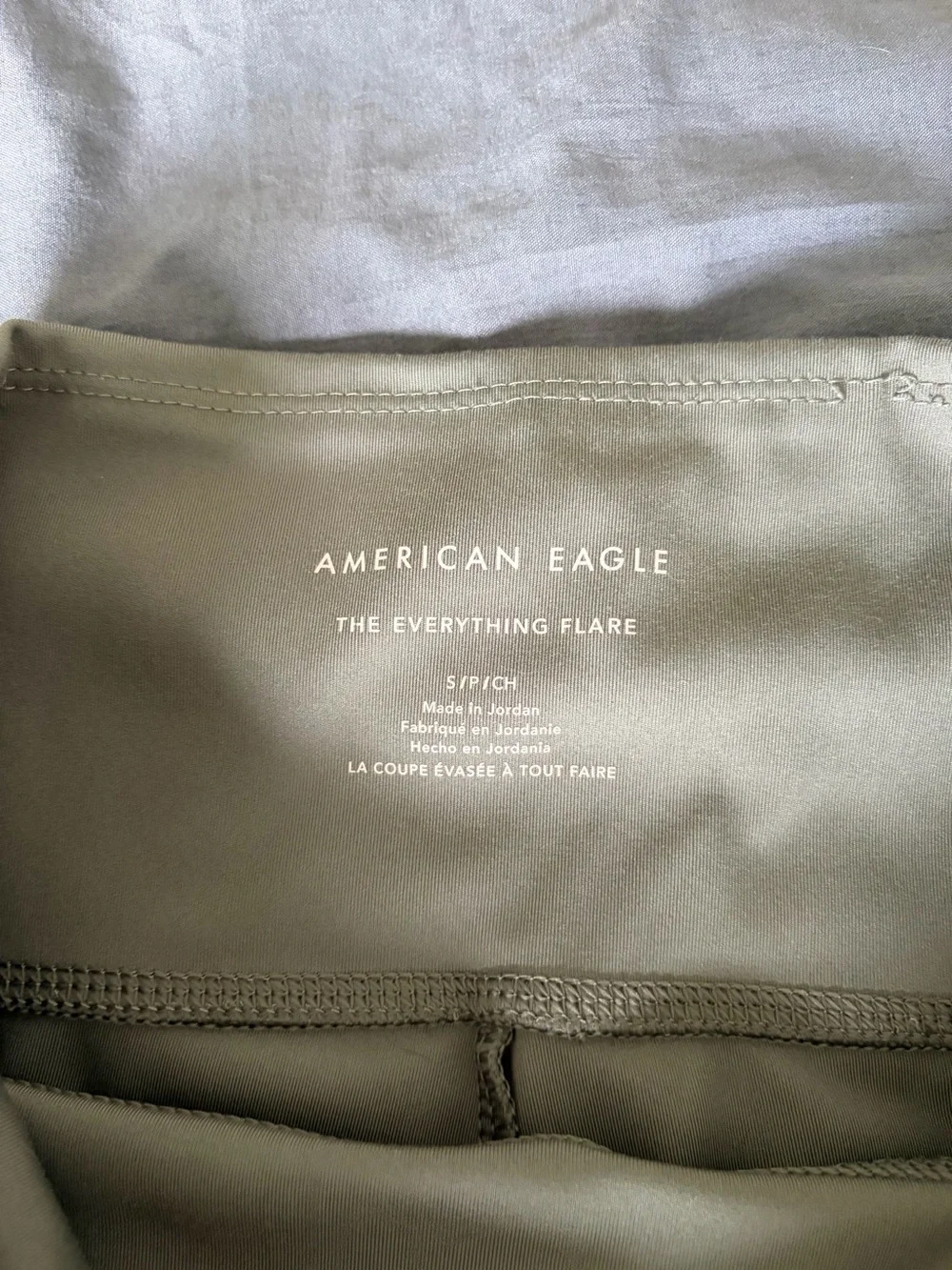 AE The Everything High-Waisted flare Legging size small